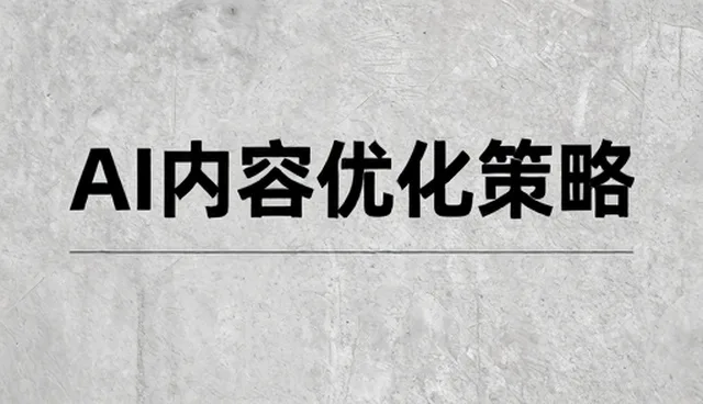 后勤托管服务如何适应未来业务需求变化